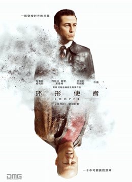 森萝财团 内部 007 教室里诱人的黑丝学妹 [129P/1V+2.55G]